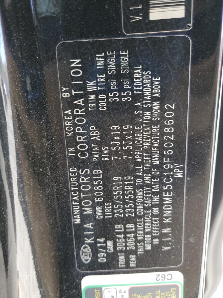 2015 Kia Sedona Sxl VIN: KNDME5C19F6028602 Lot: 91989245