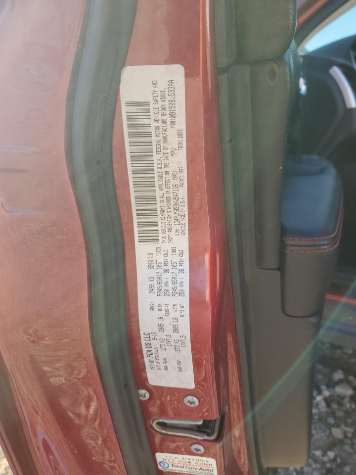 2017 Jeep Cherokee Trailhawk VIN: 1C4PJMBS9HW547116 Lot: 92860435