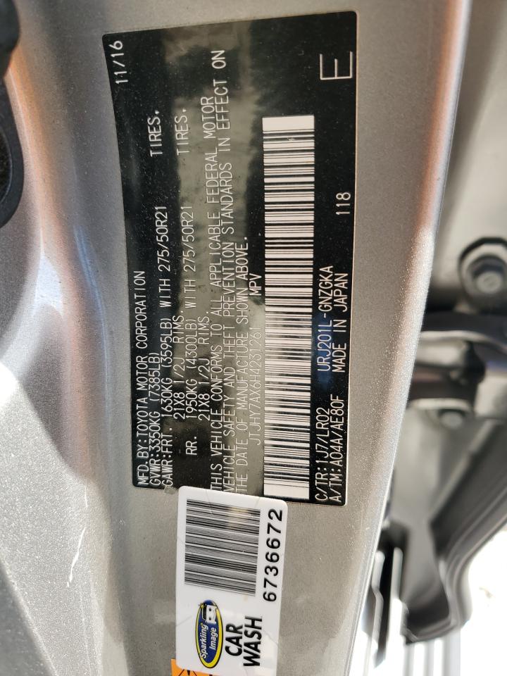 2017 Lexus Lx 570 VIN: JTJHY7AX6H4231261 Lot: 93759905