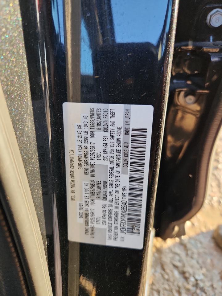 2021 Mazda Cx-5 Touring VIN: JM3KFBCM7M0486840 Lot: 91881825