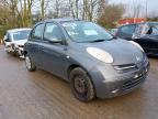 2005 NISSAN MICRA 1.2 SE 5DR AUTO for sale at Copart SANDWICH