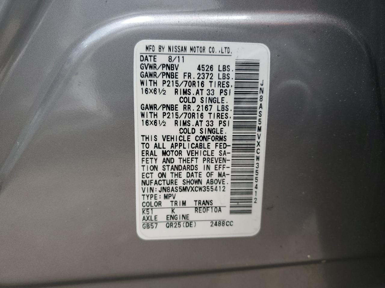 2012 Nissan Rogue S VIN: JN8AS5MVXCW355412 Lot: 91666805