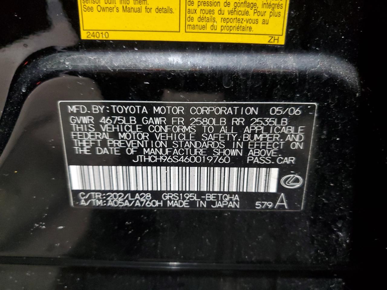 2006 Lexus Gs 300 VIN: JTHCH96S460019760 Lot: 90689655