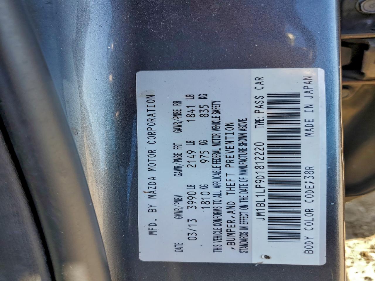 2013 Mazda 3 I VIN: JM1BL1LP9D1812220 Lot: 94028075