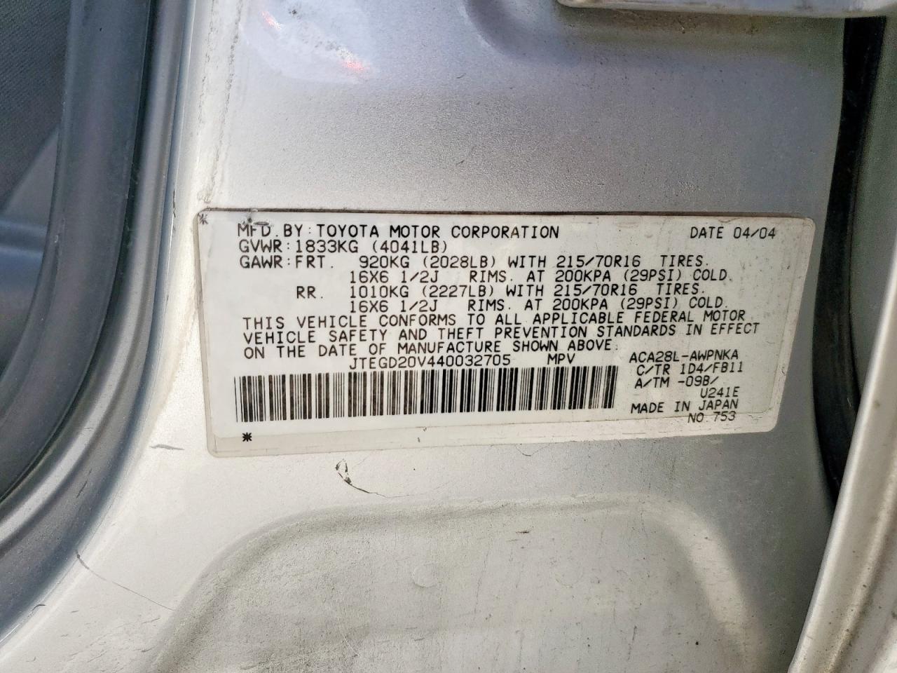 2004 Toyota Rav4 VIN: JTEGD20V440032705 Lot: 92707795