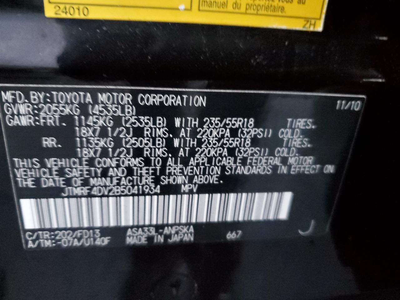 2011 Toyota Rav4 Sport VIN: JTMRF4DV2B5041934 Lot: 93337595