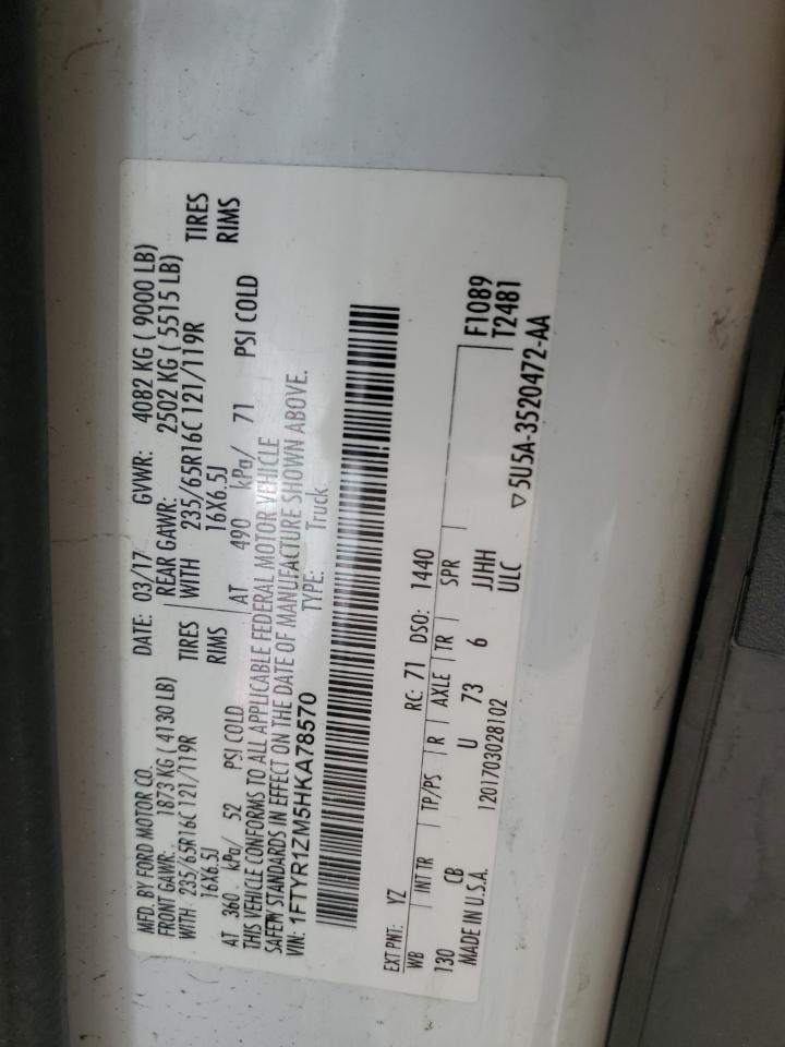 2017 Ford Transit T-250 VIN: 1FTYR1ZM5HKA78570 Lot: 92032035