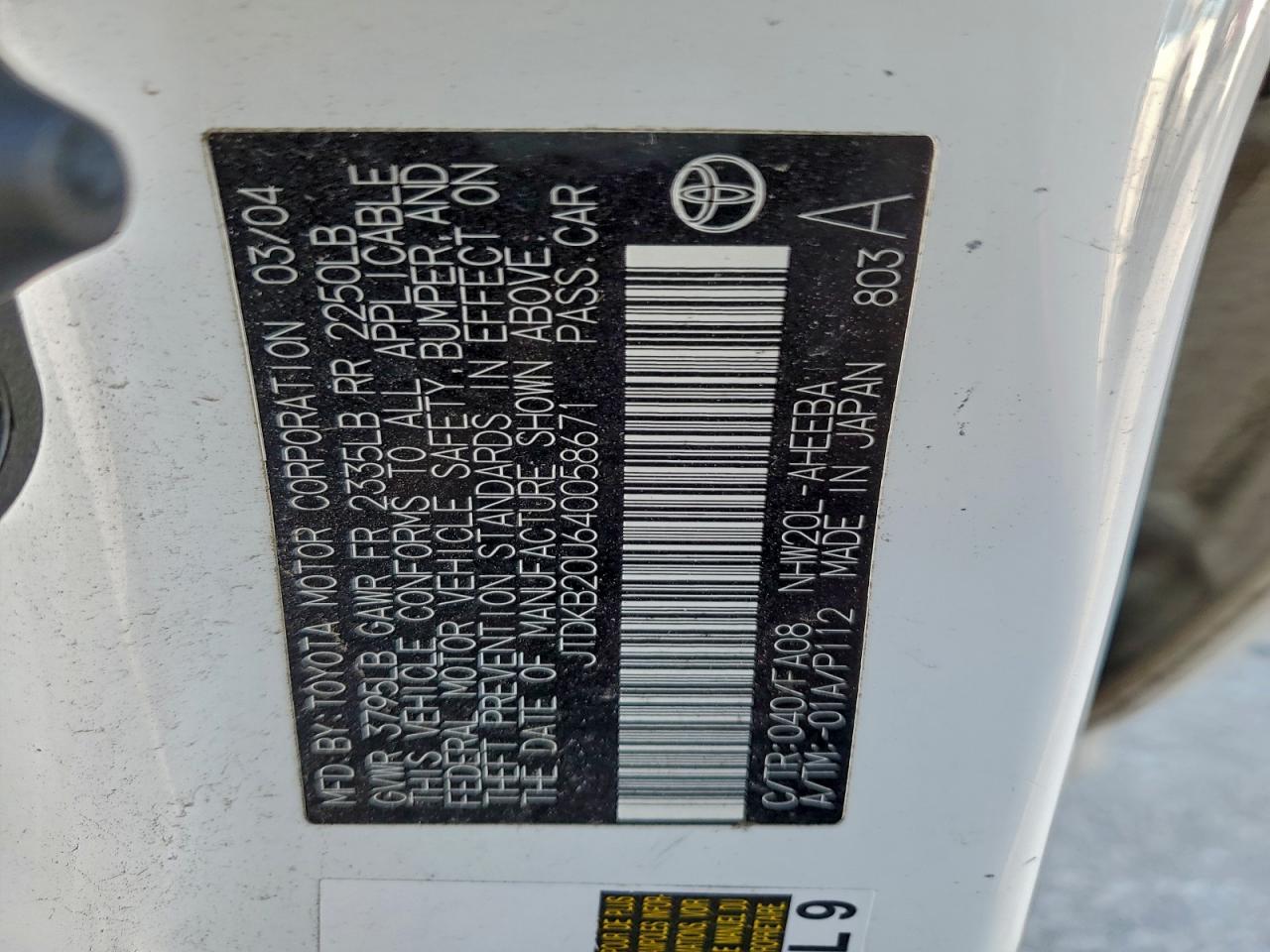 2004 Toyota Prius VIN: JTDKB20U640058671 Lot: 94355585