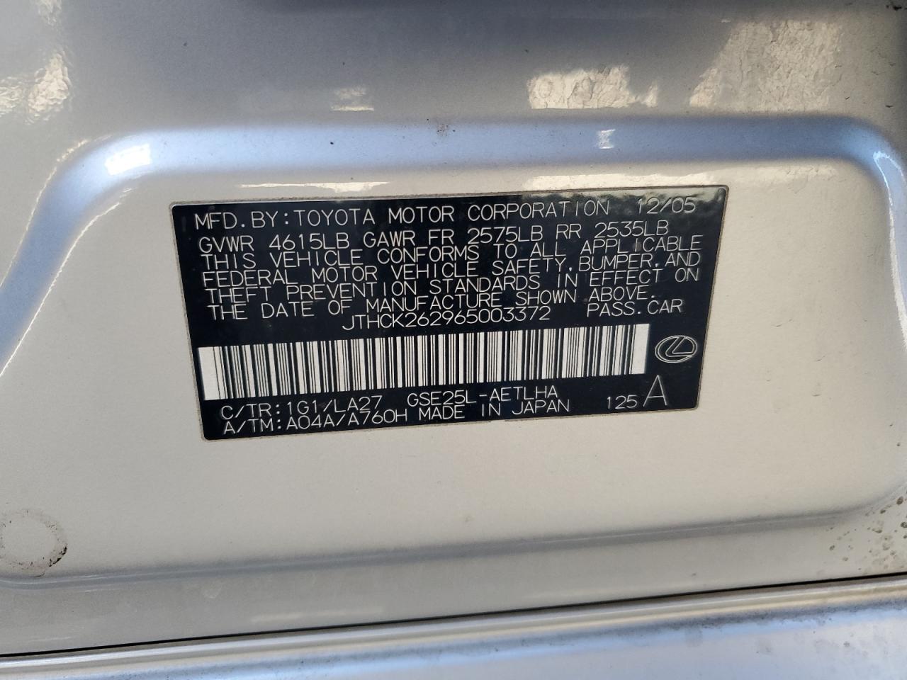 2006 Lexus Is 250 VIN: JTHCK262965003372 Lot: 92935615