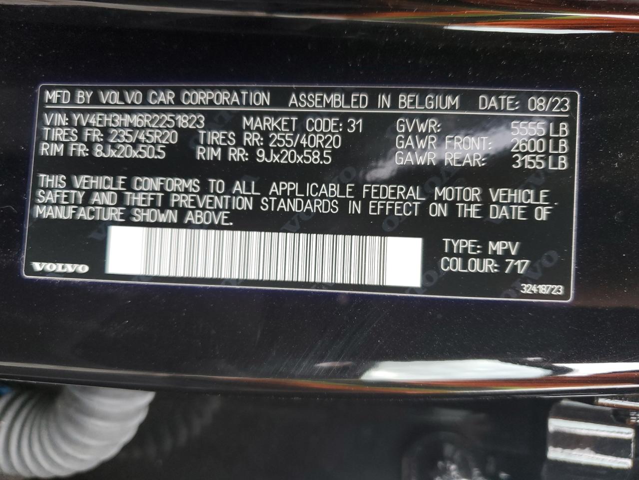 2024 Volvo Xc40 Recharge Ultimate VIN: YV4EH3HM6R2251823 Lot: 92416895