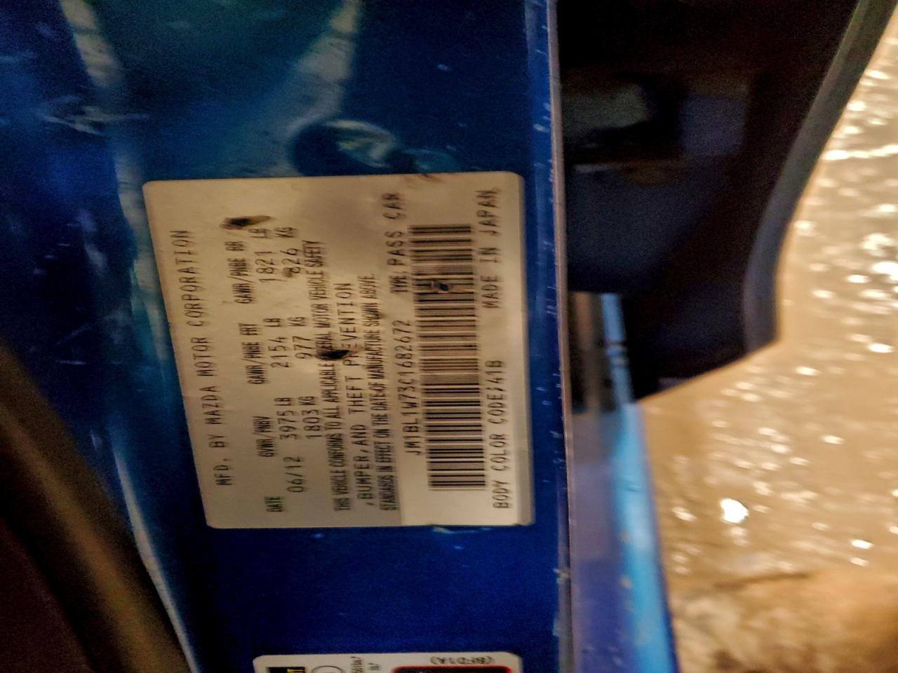 2012 Mazda 3 I VIN: JM1BL1W73C1682672 Lot: 94328895