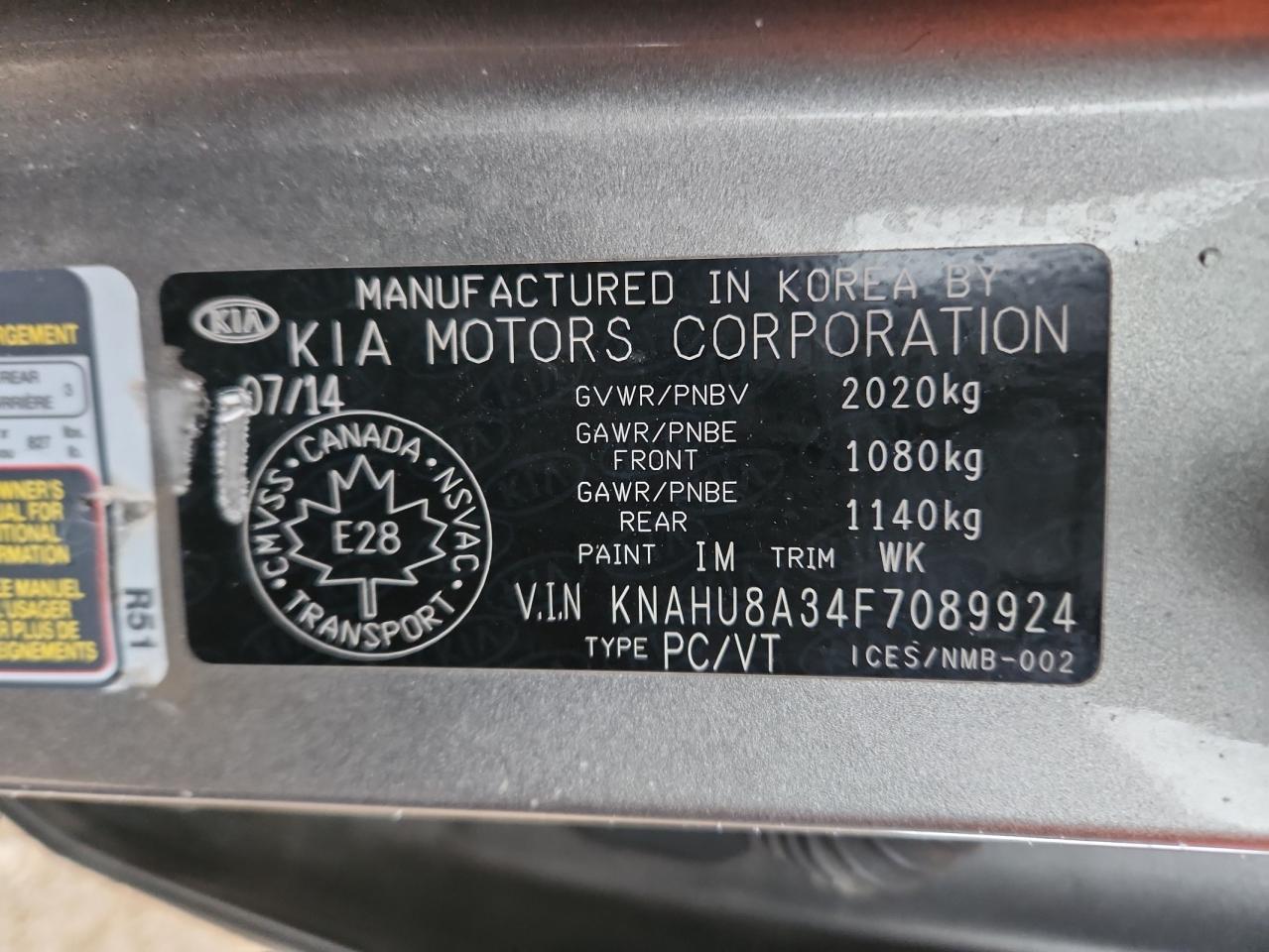 2015 Kia Rondo VIN: KNAHU8A34F7089924 Lot: 92051375