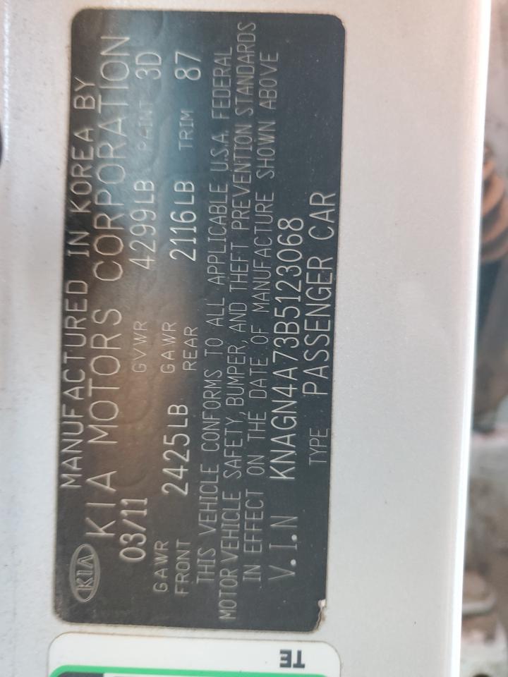 2011 Kia Optima Ex VIN: KNAGN4A73B5123068 Lot: 91975685