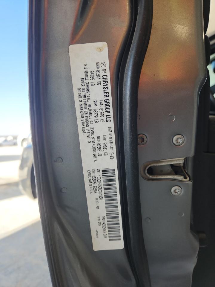 2013 Dodge Dart Limited VIN: 1C3CDFCH3DD311950 Lot: 92488965