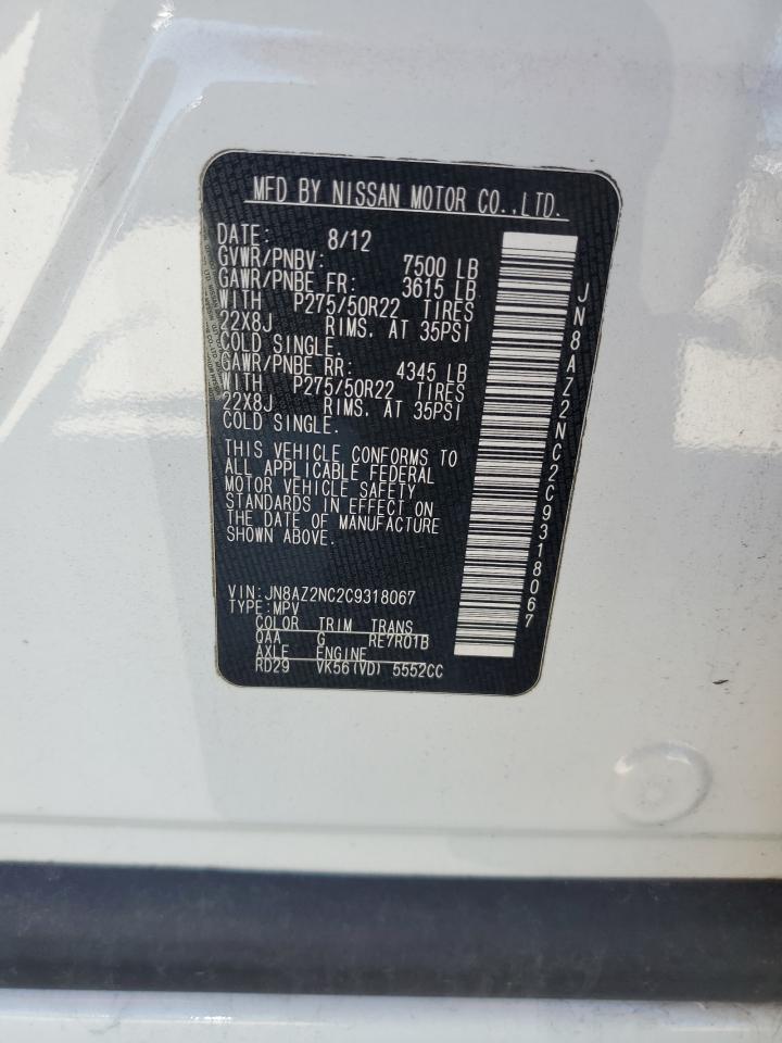 2012 Infiniti Qx56 VIN: JN8AZ2NC2C9318067 Lot: 92642635