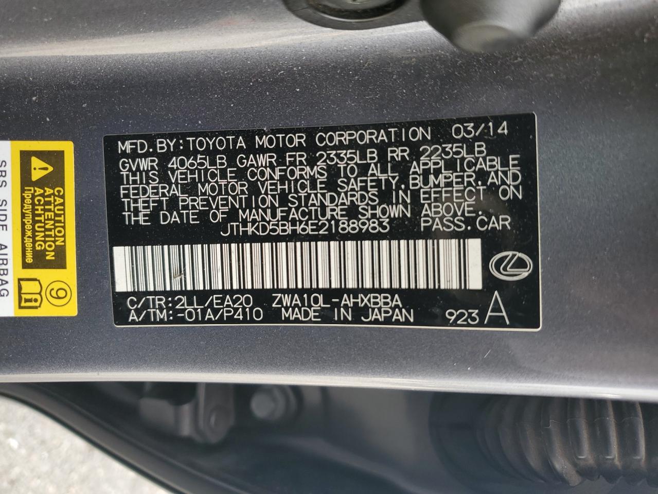 2014 Lexus Ct 200 VIN: JTHKD5BH6E2188983 Lot: 91881495