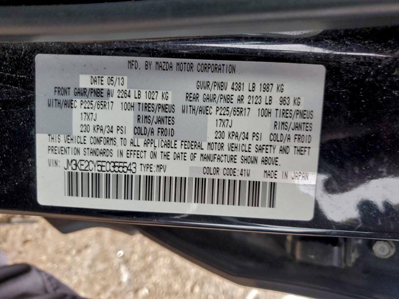 2014 Mazda Cx-5 Touring VIN: JM3KE2CY5E0355543 Lot: 94473035