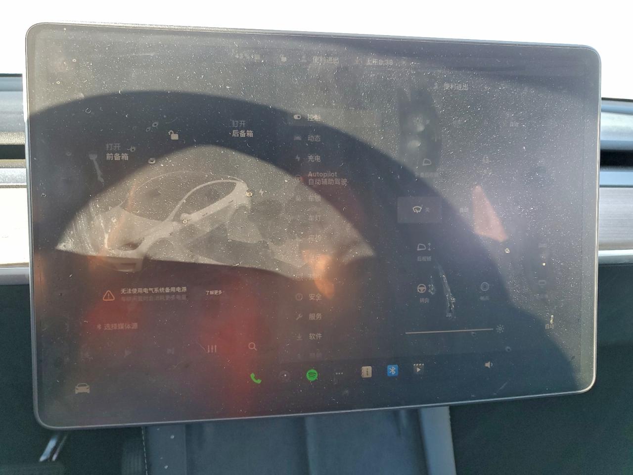 2025 Tesla Model Y VIN: 7SAYGDED5SF276022 Lot: 93822435