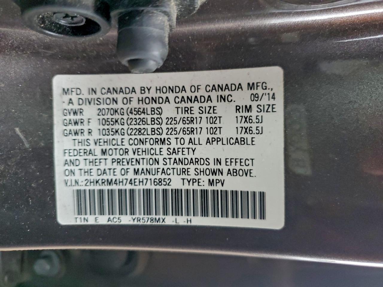 2014 Honda Cr-V Exl VIN: 2HKRM4H74EH716852 Lot: 93960835