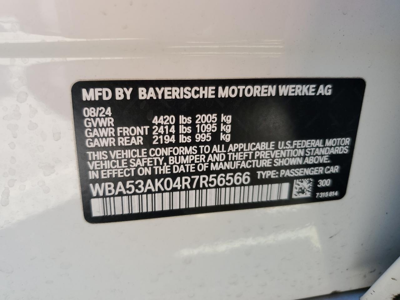 2024 BMW 228I VIN: WBA53AK04R7R56566 Lot: 91585315