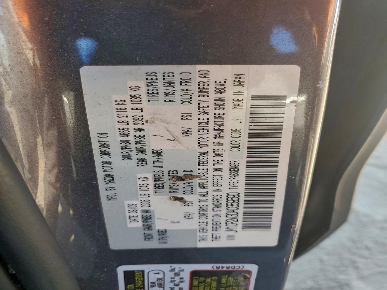 2010 Mazda 5 VIN: JM1CR2W30A0359690 Lot: 93663525