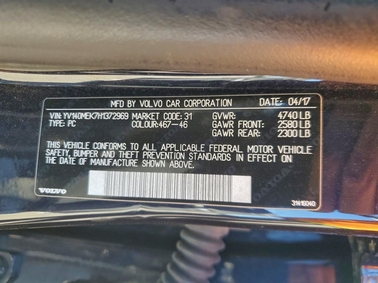 2017 Volvo V60 T5 Premier VIN: YV140MEK7H1372969 Lot: 92765245