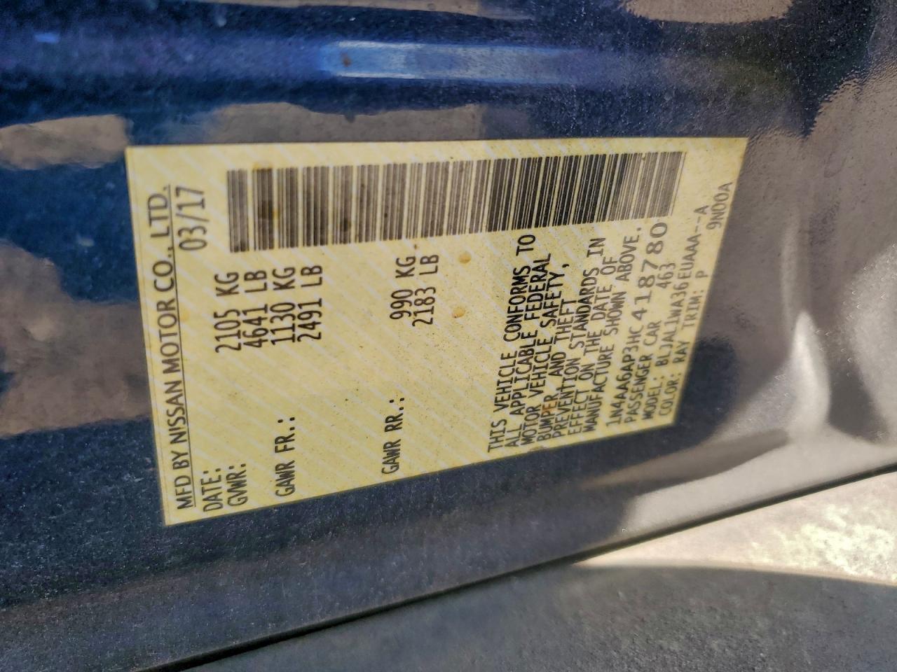 2017 Nissan Maxima 3.5S VIN: 1N4AA6AP3HC418780 Lot: 94141625