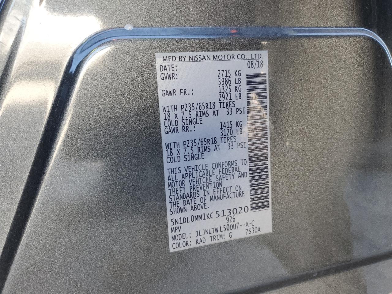 2019 Infiniti Qx60 Luxe VIN: 5N1DL0MM1KC513020 Lot: 91616655