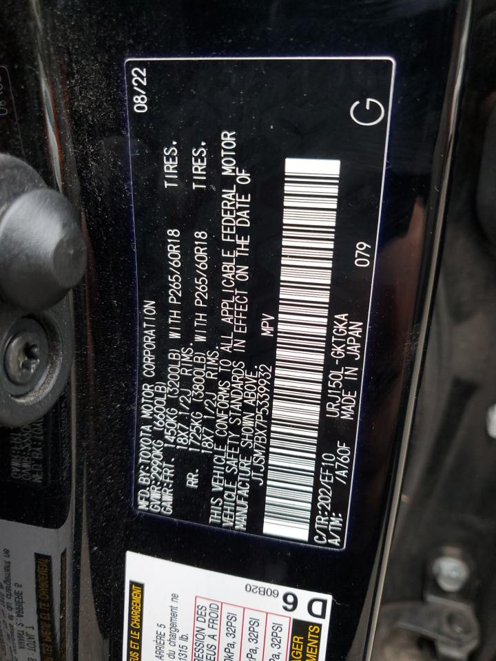 2023 Lexus Gx 460 VIN: JTJSM7BX7P5339932 Lot: 93851535