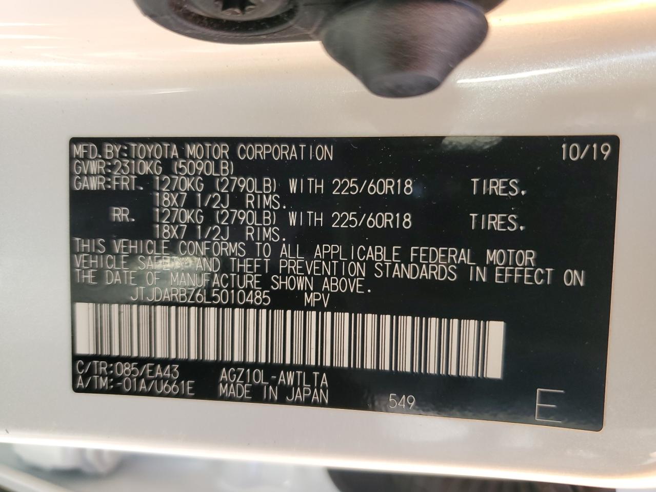 2020 Lexus Nx 300 VIN: JTJDARBZ6L5010485 Lot: 91883005