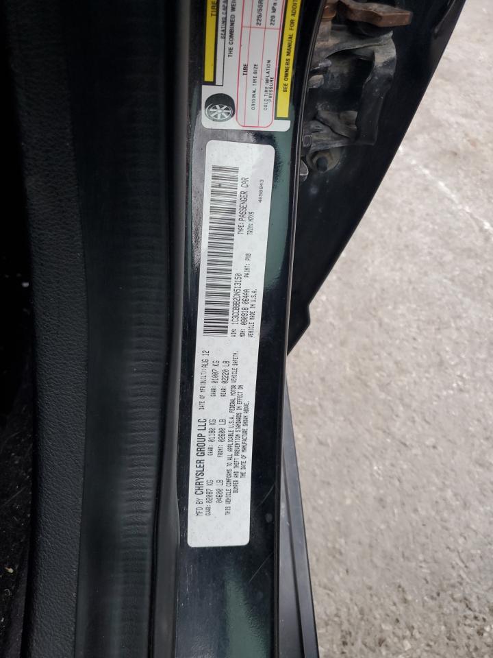 2013 Chrysler 200 Touring VIN: 1C3CCBBB2DN513150 Lot: 93096295