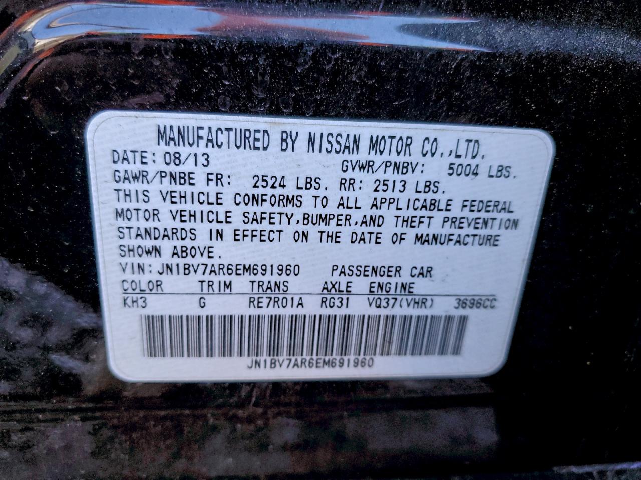 2014 Infiniti Q50 Base VIN: JN1BV7AR6EM691960 Lot: 94129755