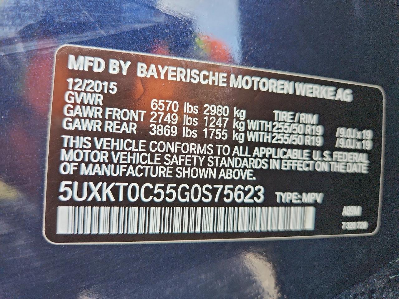 2016 BMW X5 Xdr40E VIN: 5UXKT0C55G0S75623 Lot: 94520575