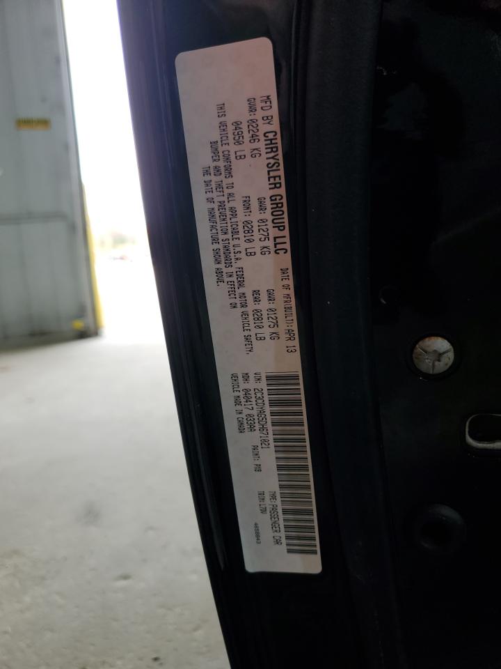 2013 Dodge Challenger Sxt VIN: 2C3CDYAG5DH671021 Lot: 90894095