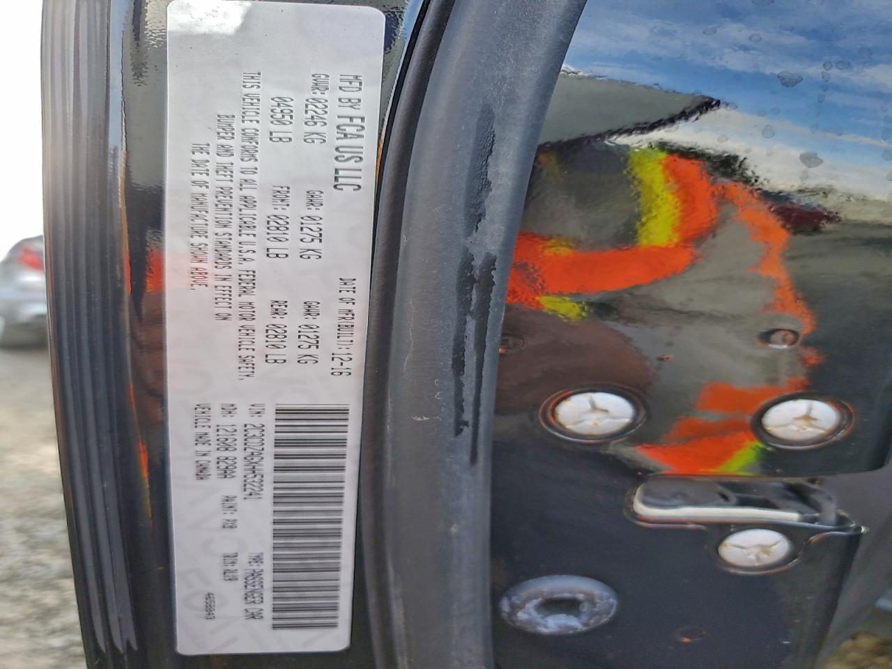 2017 Dodge Challenger Sxt VIN: 2C3CDZAGXHH532241 Lot: 94184785