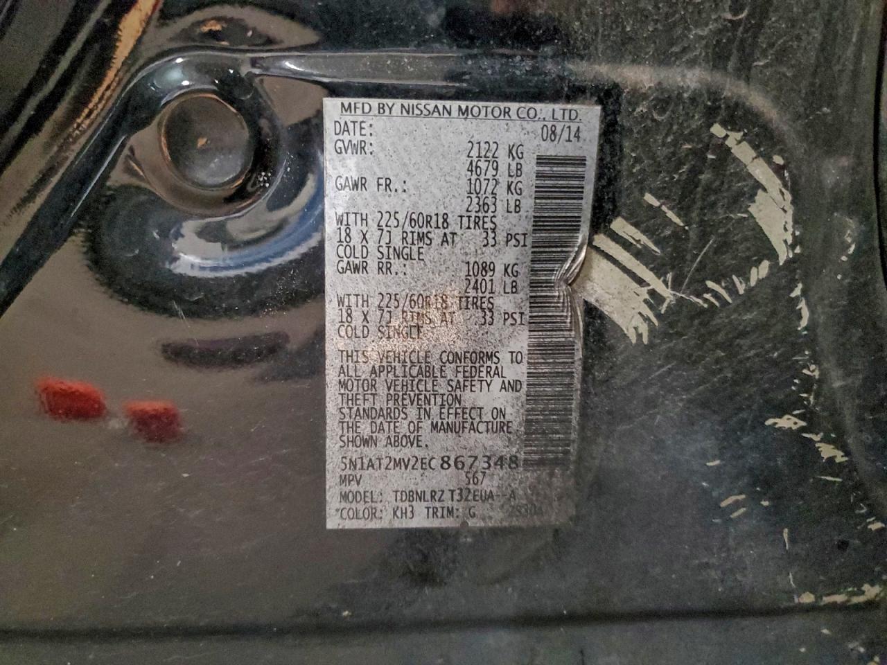 2014 Nissan Rogue S VIN: 5N1AT2MV2EC867348 Lot: 94420425