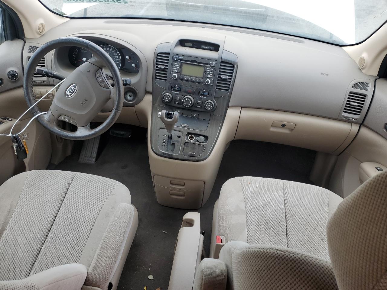 2012 Kia Sedona Ex VIN: KNDMH4C73C6463939 Lot: 92695285