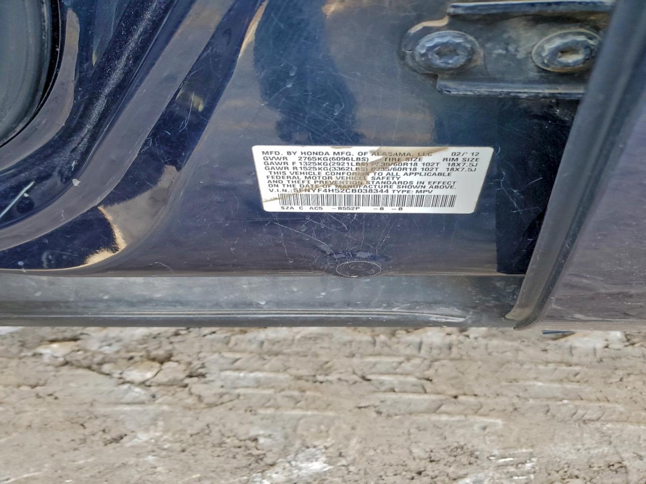 2012 Honda Pilot Exl VIN: 5FNYF4H52CB038344 Lot: 94149945