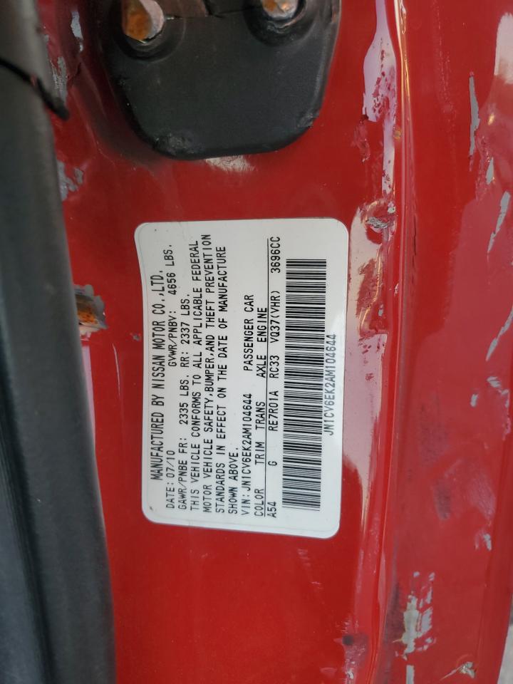 2010 Infiniti G37 Base VIN: JN1CV6EK2AM104644 Lot: 92651725