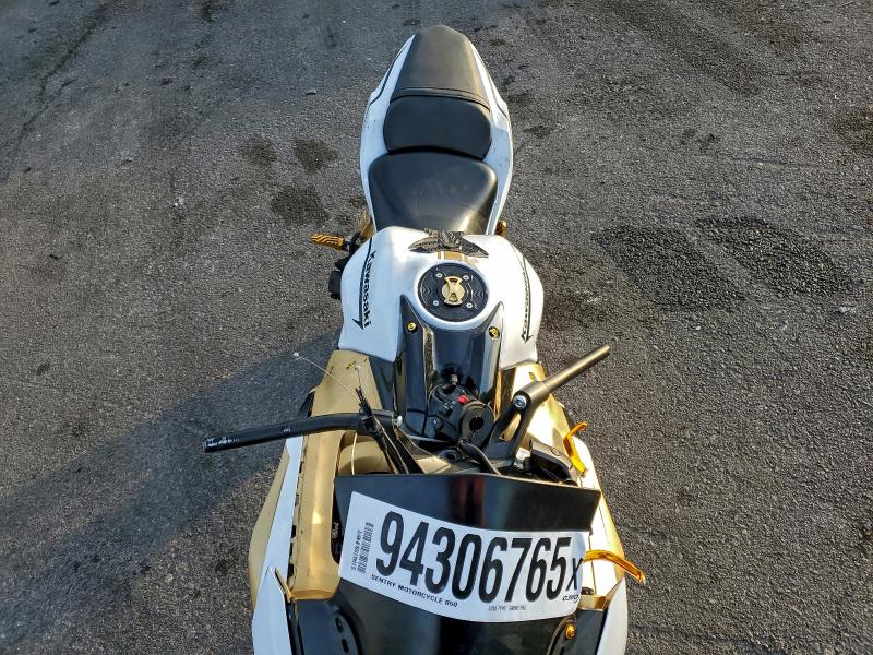 2020 KAWASAKI EX650 M  