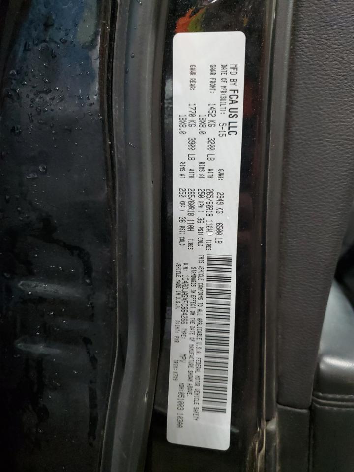 2015 Dodge Durango Sxt VIN: 1C4RDJAGXFC864266 Lot: 92390625