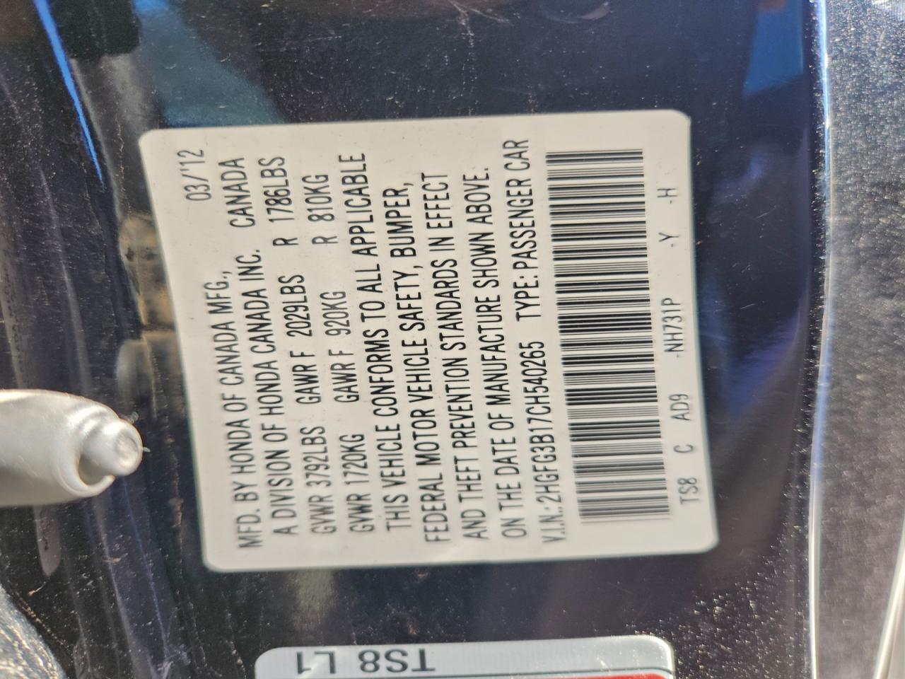 2012 Honda Civic Exl VIN: 2HGFG3B17CH540265 Lot: 94290275