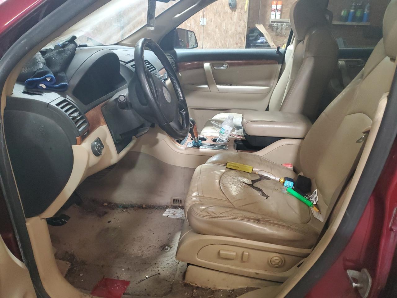 2008 Saturn Outlook Xr VIN: 5GZEV237X8J175212 Lot: 92484255