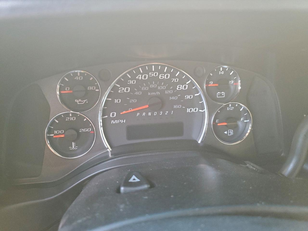 2009 Chevrolet Express Box Truck VIN: 1GBHG31C991181684 Lot: 94078485