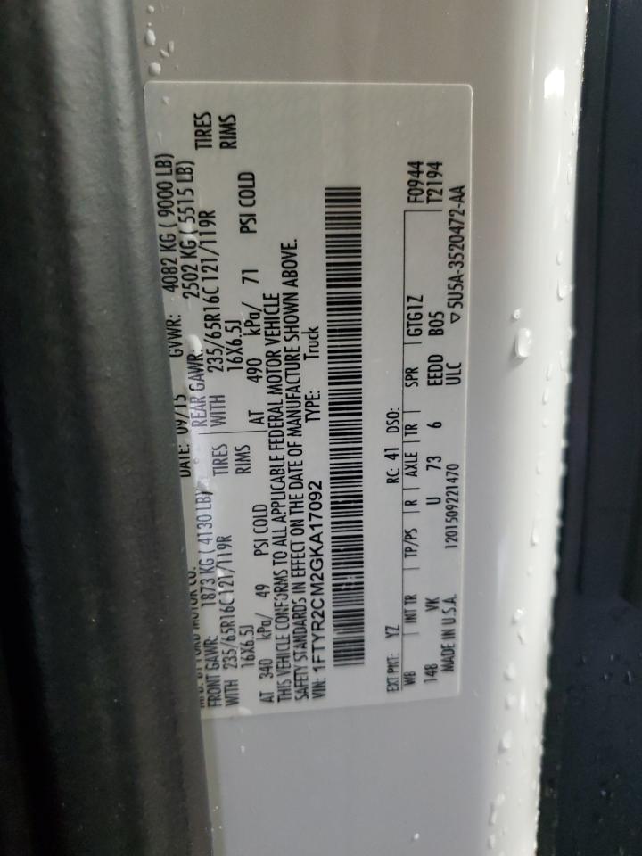 2016 Ford Transit Delivery Van VIN: 1FTYR2CM2GKA17092 Lot: 92704315