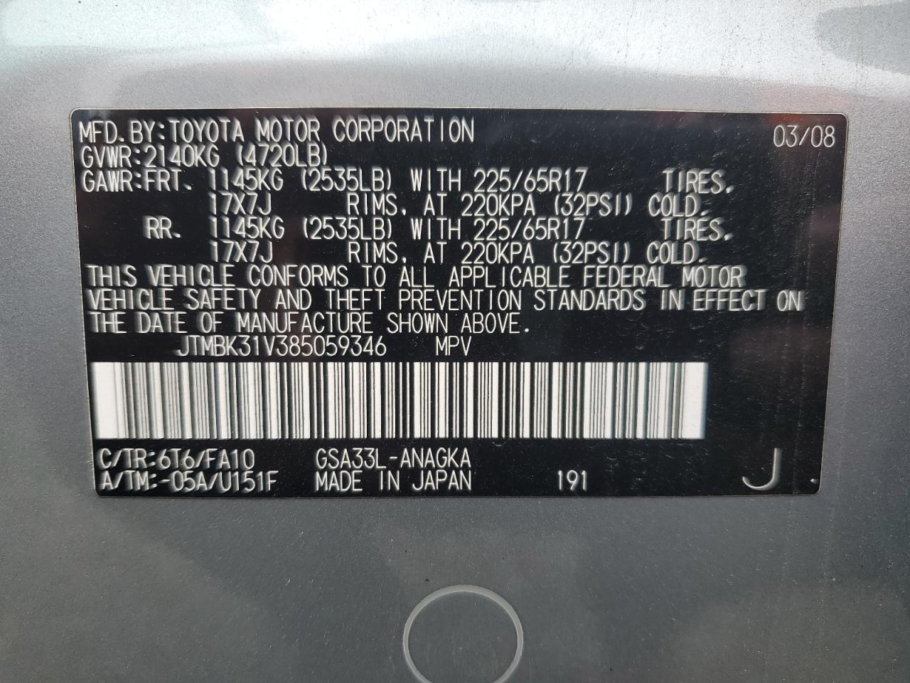 2008 Toyota Rav4 Limited VIN: JTMBK31V385059346 Lot: 93616975