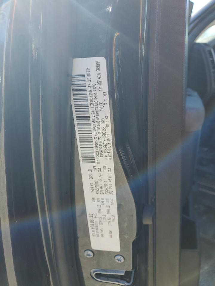 2015 Ram 1500 St VIN: 3C6JR6DTXFG683158 Lot: 91432255