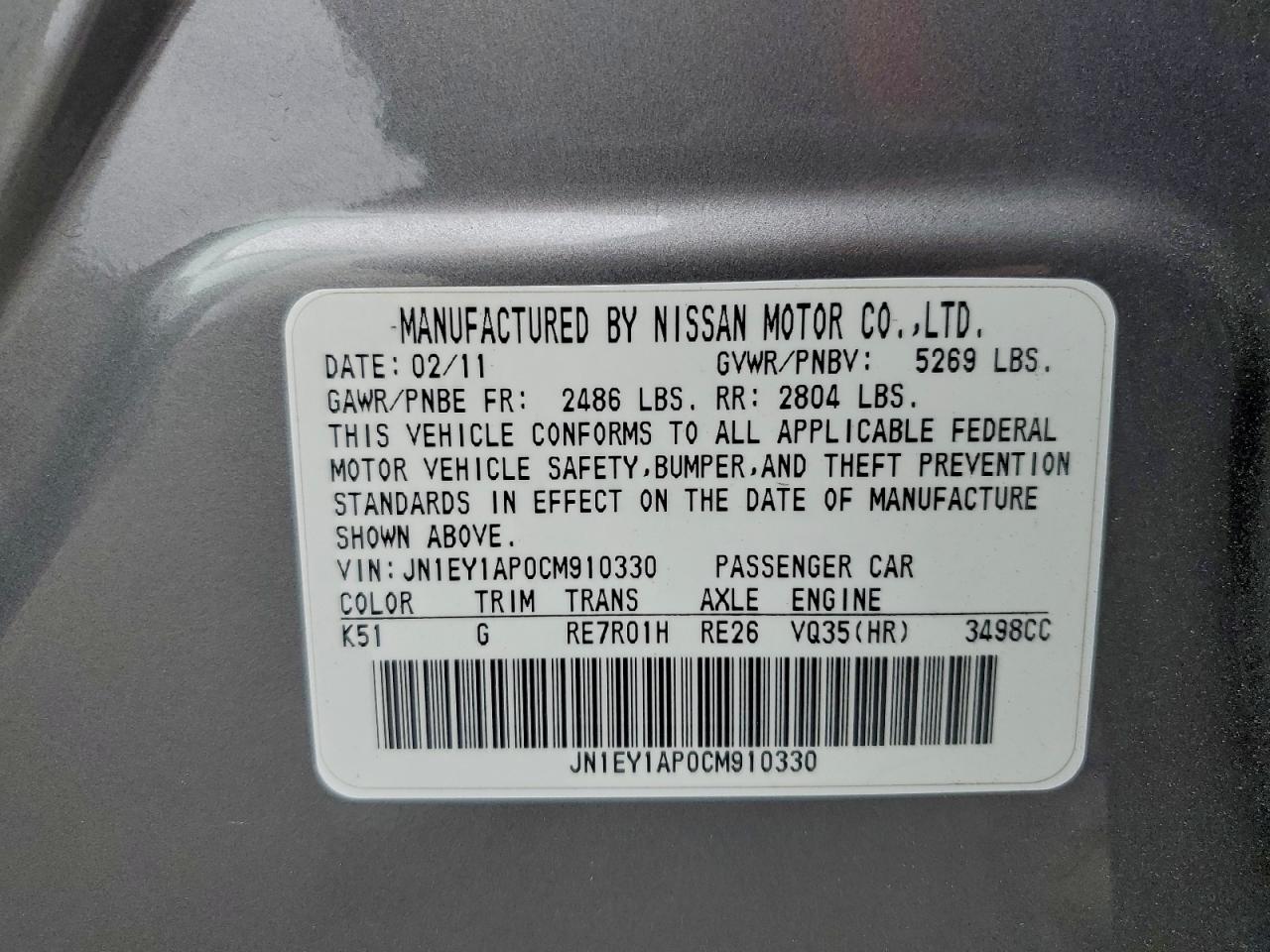 2012 Infiniti M35H VIN: JN1EY1AP0CM910330 Lot: 94542865