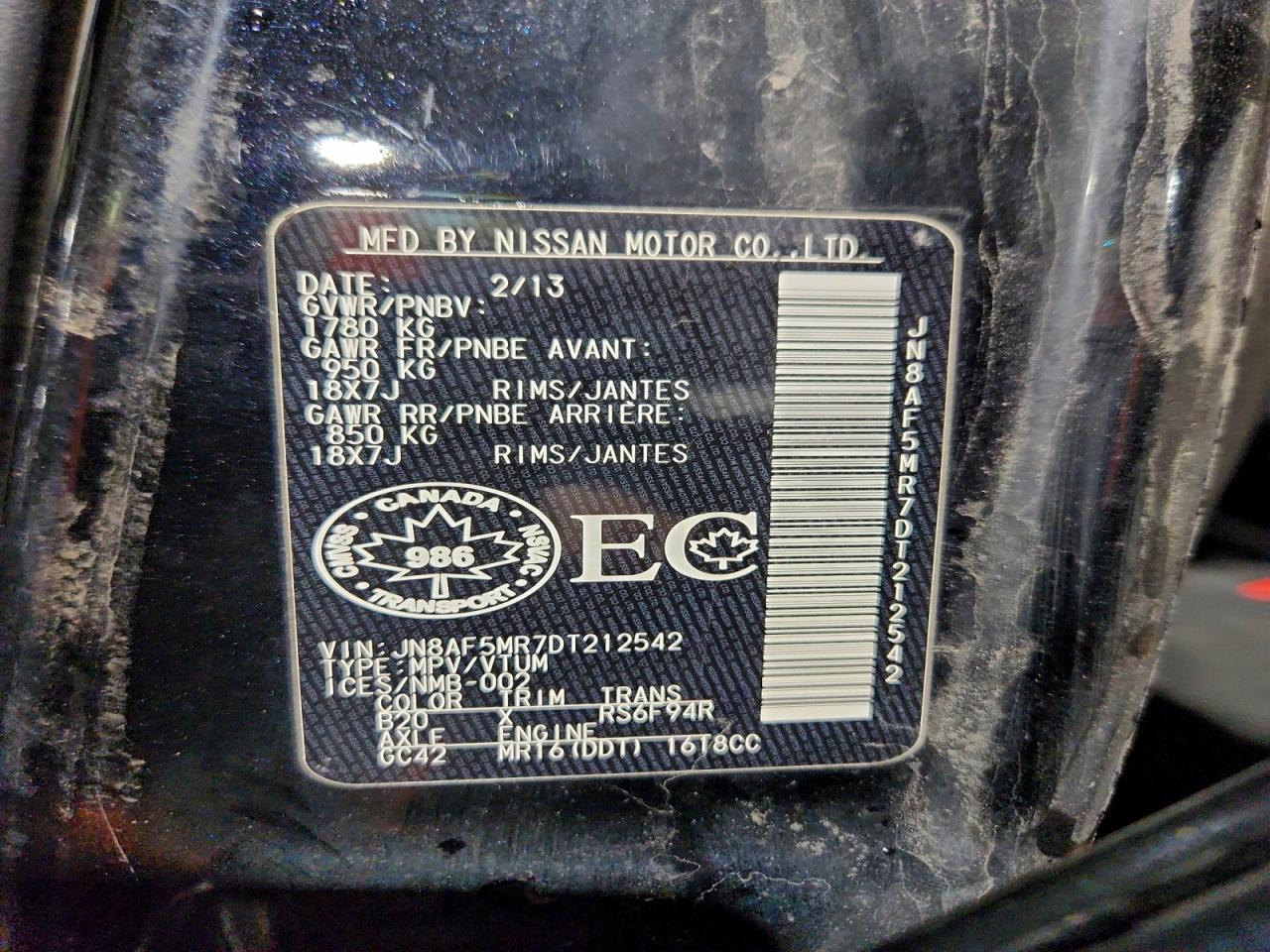 2013 Nissan Juke S VIN: JN8AF5MR7DT212542 Lot: 94796175