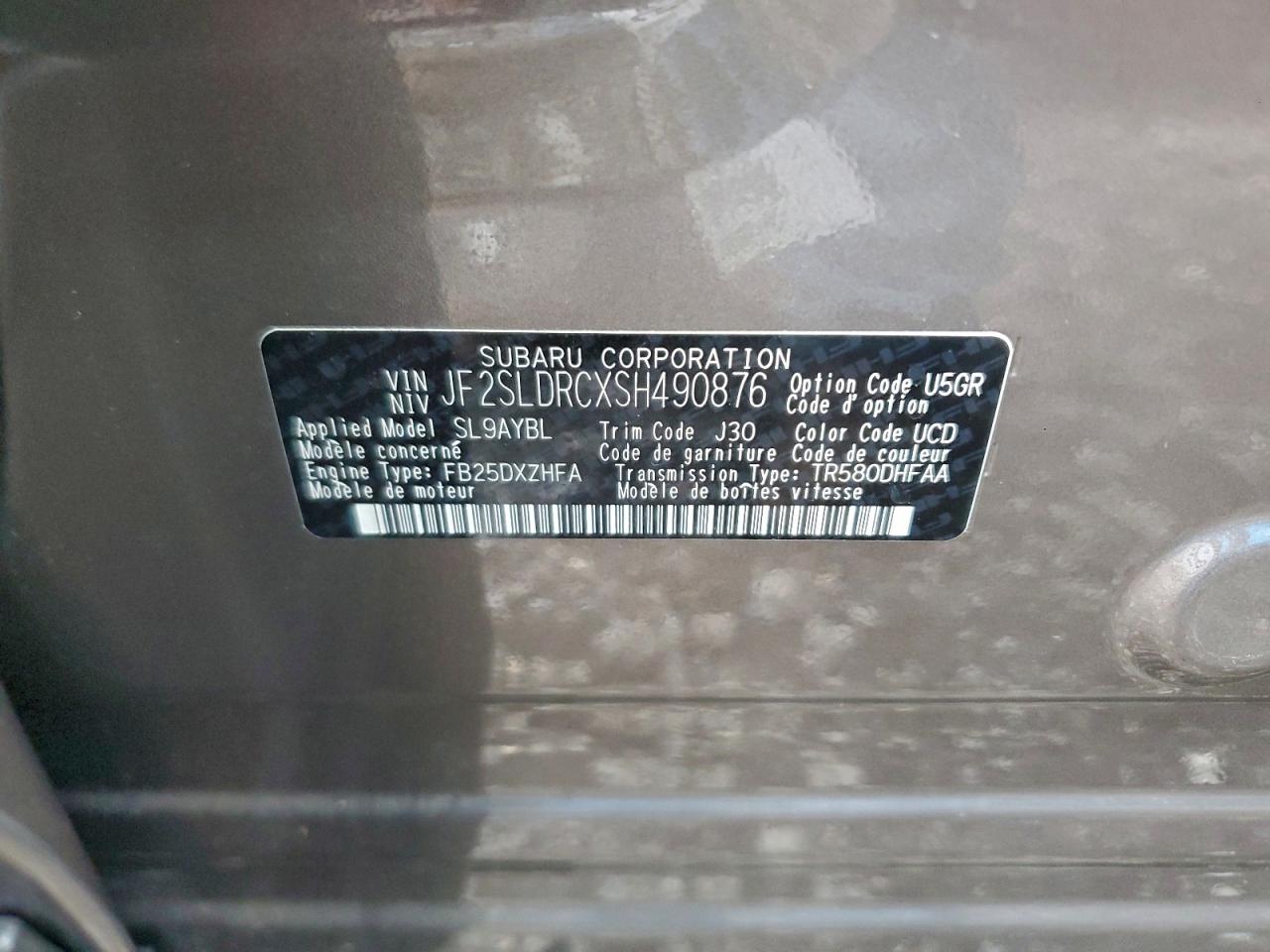 2025 Subaru Forester Limited VIN: JF2SLDRCXSH490876 Lot: 94684125